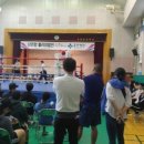 중독된복싱체육관 이미지