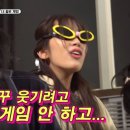 파워사우나