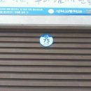 미르산업 이미지