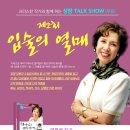 왕성세탁소 이미지