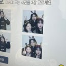 테이드