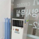 삼성에어컨이전설치.판매.매입.수리 이미지
