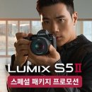 DSLR카메라활용(중급) | 미러리스 &amp; DSLR 카메라 선택 방법