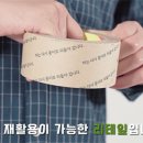 비앤케이솔루션