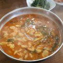 용성어탕 이미지