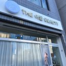 이플뷰티 이미지