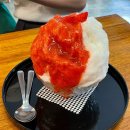 청운문학도서관 | 내돈내산 솔직리뷰! 계절별 빙수를 즐길 수 있는 곳🍧, 딸기빙수, 카라멜 빙수 후기, 청운문학도서관 코스