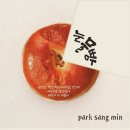 신곡주유소 연합뉴스