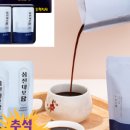 한림원 한약국 이미지