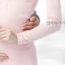 로즈마리병원 이미지