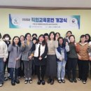 새일 이미지