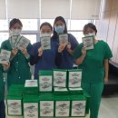 에스앤케어 이미지