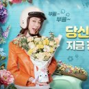 오늘의 게임동아