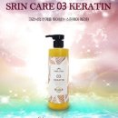 비트케어 이미지