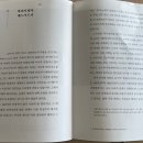 경마세탁소 네이버블로그