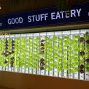 스마트농장 이미지