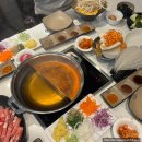 롯데마트 권선점 | 소담촌 롯데마트 수원권선점 : 권선동샤브샤브 맛집 무한리필 맛집