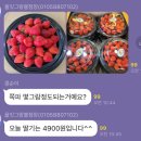 올잇마켓 동춘그랑블점 이미지