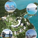 (주)여수예술랜드 이미지