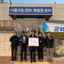 박영철 대경일보