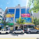 노랑공인중개사사무소 이미지