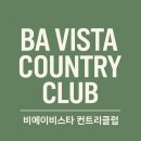 비에이비스타C.C.(대중형) | 비에이비스타CC (비에이비스타 컨트리클럽) 완전정복 – 자연과 하나 되는 54홀 라운딩 가이드