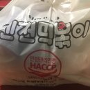 신전떡볶이 수유점 이미지