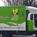 수원푸드뱅크 이미지