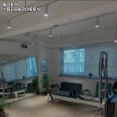 플라토닉 스튜디오&자이로토닉 | 중랑구 필라테스 플라토닉 스튜디오&amp;자이로토닉 내용가격운영시간주차리뷰 알아보기