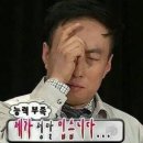 다미김밥 이미지