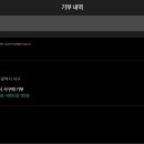 안심한우사랑