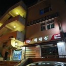 토브힐링 이미지