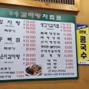 부평문화로130번길 이미지