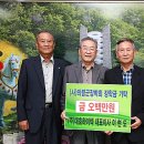 대호하이텍 이미지