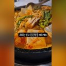 서초대로 93 이미지