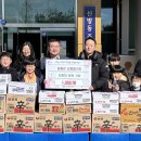 참좋은신방합기도 이미지