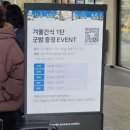 여주-1043 이미지