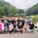 연성주짓수