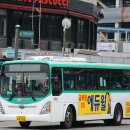 수원-1263 이미지