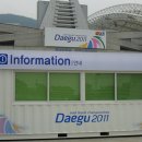동편매점 이미지