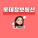 신우정보통신 이미지