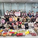 아이파크어린이집 이미지