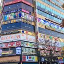 k 스크린골프 이미지