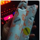 벌떼분식 이미지