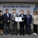 대한적십자사 이미지