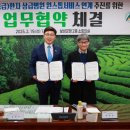 보성아산병원 이미지