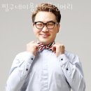 찡구네미용실&붙임머리 네이버블로그