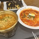 선비꼬마김밥 구미송정점 이미지