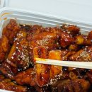 문성로 | 신림역맛집 추천 지코바 치킨 신림2호점 순살 양념 후기