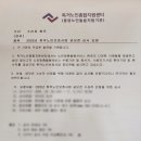 이웃과하나노인복지센터 | 2025년 취약노인보호사업 [사진분야 공모전] 심사위원참여 후기